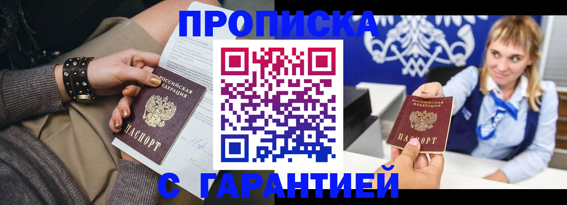 форма 3 в Ливны